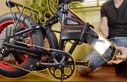 Maintenance of Folding E-Bike